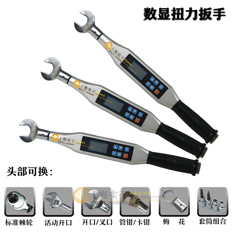 10N.m��(sh��)��Ť�����ֺ�̎�u