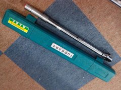 �A��ʽŤ�����փr��