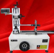 ӆُ(g��u)Ť�����֜y(c��)ԇ�x