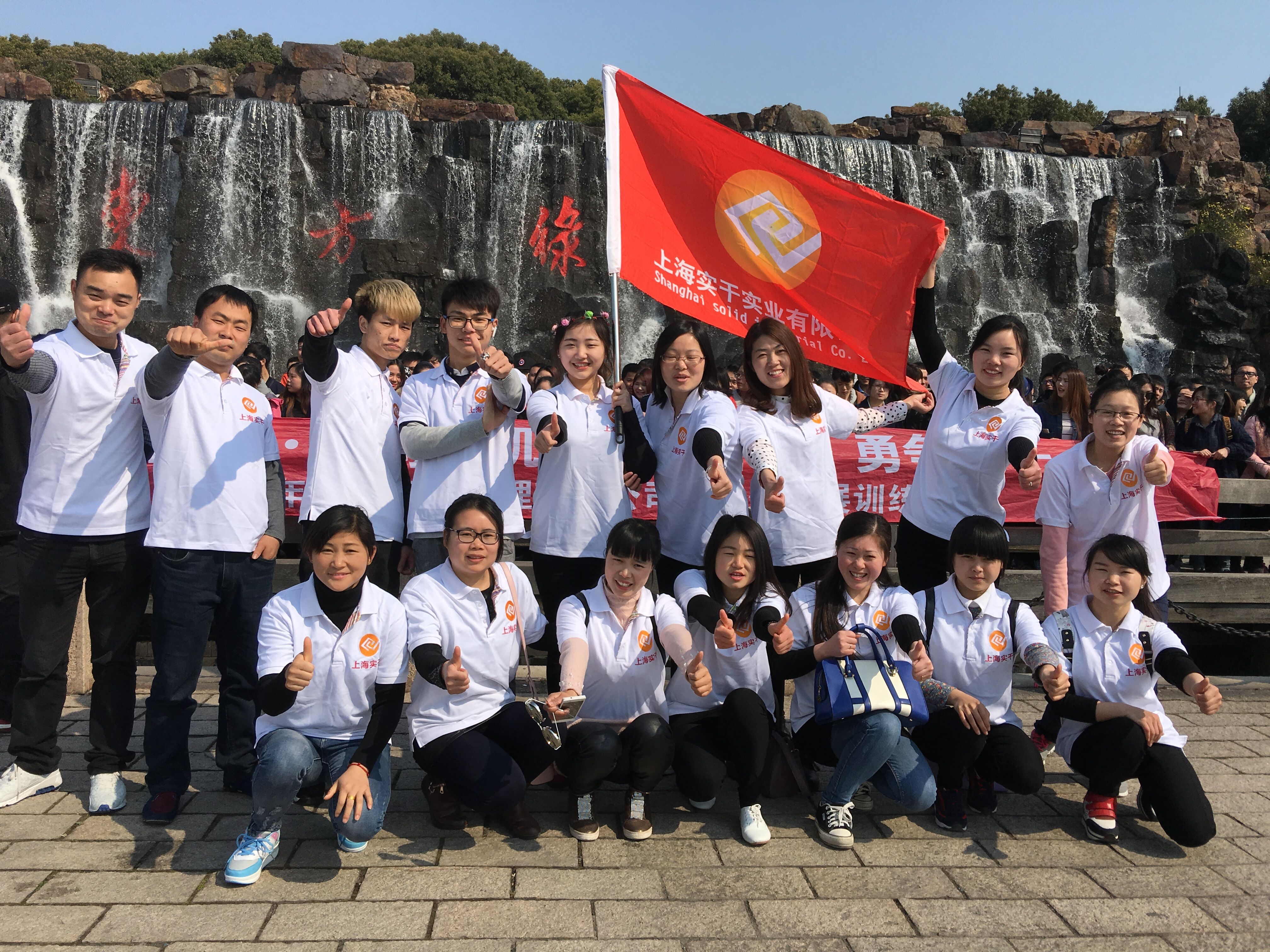 ����Ť�����֜yԇ�x