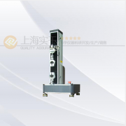 �f�����쏊��ԇ�C,5KN�z�����쏊���f��ԇ�CƷ��