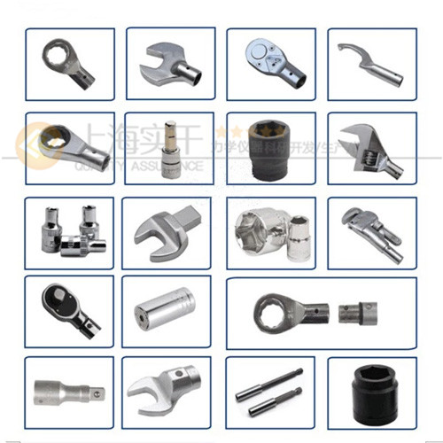 藥品瓶蓋測力扳手